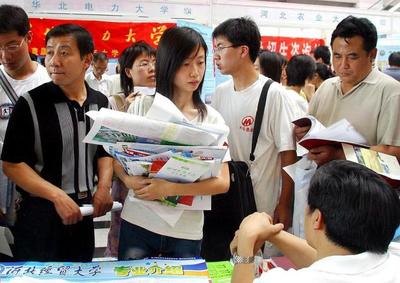 高考志愿填報 如何正確對照過去三年錄取數據，抓住“位次”核心